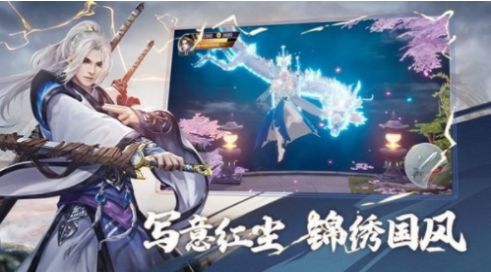 大唐开局救李二被长孙皇后认亲最新版手游  v1.0图3