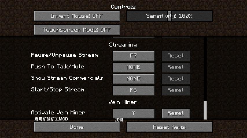 我的世界矿脉矿工模组中文安卓版  v1.23.20.131123图1