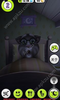 会说话的汤姆猫金币钻石无广告版  v4.7.2.91图5