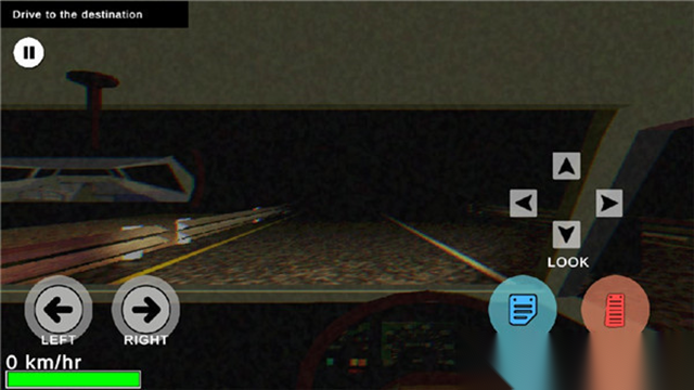 皮卡布安塔尔图5