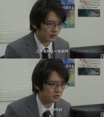 奥特曼打工人表情包免费手机版分享  v3.0.2图3