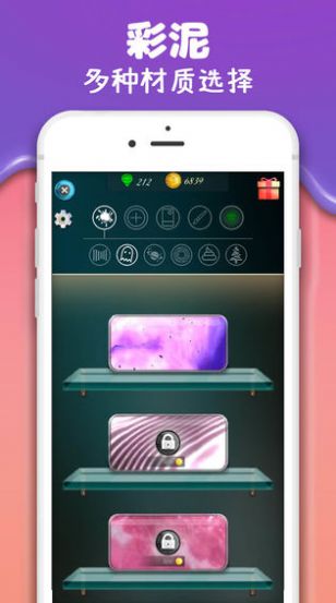 彩泥史莱姆游戏图3