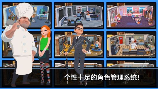 速降大师游戏安卓最新版（Downhill Masters）  v1.0图2