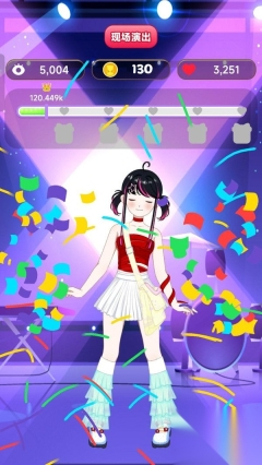 妆点公主乐园图4