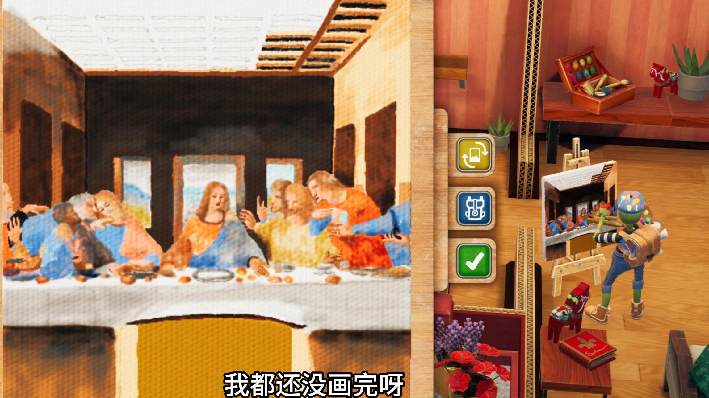 饥饿派画家2版本大全