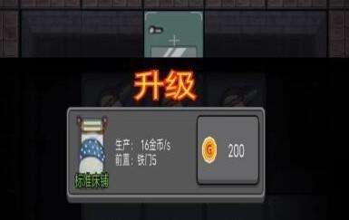 躺平发育最强猎梦者版合集