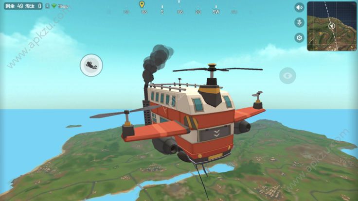 香肠派对2先行服吃鸡游戏官方版  v11.64图1