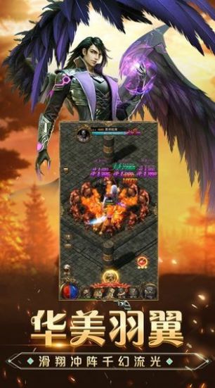 卓越大陆官方图2