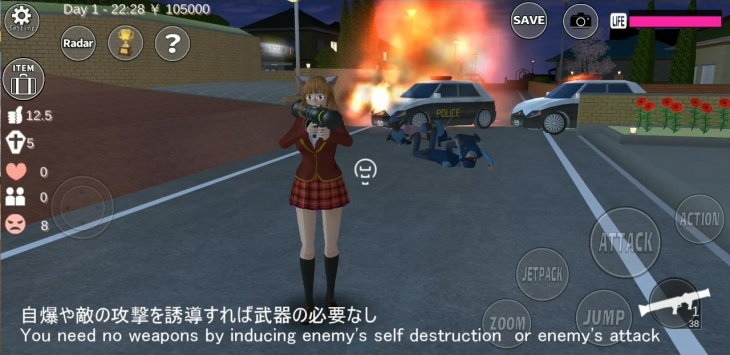 樱花校园模拟器1.039.20最新版无广告下载  v1.039.07图1