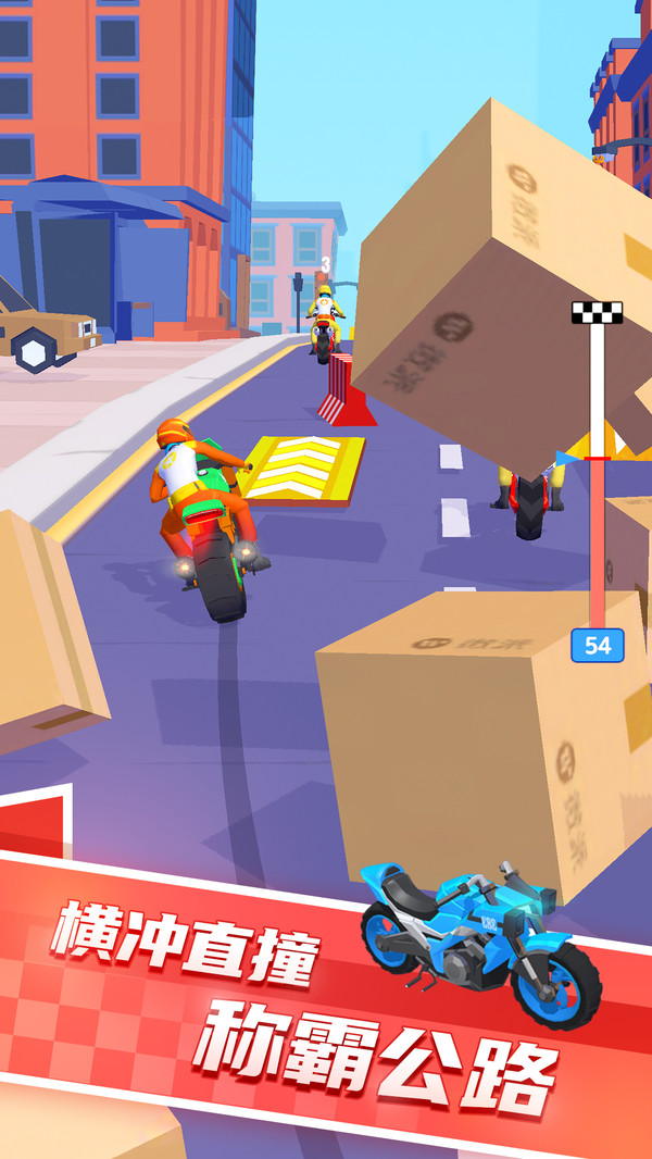 翻滚摩托竞速游戏图3