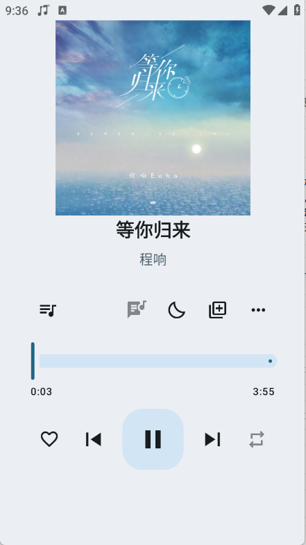 听海图3