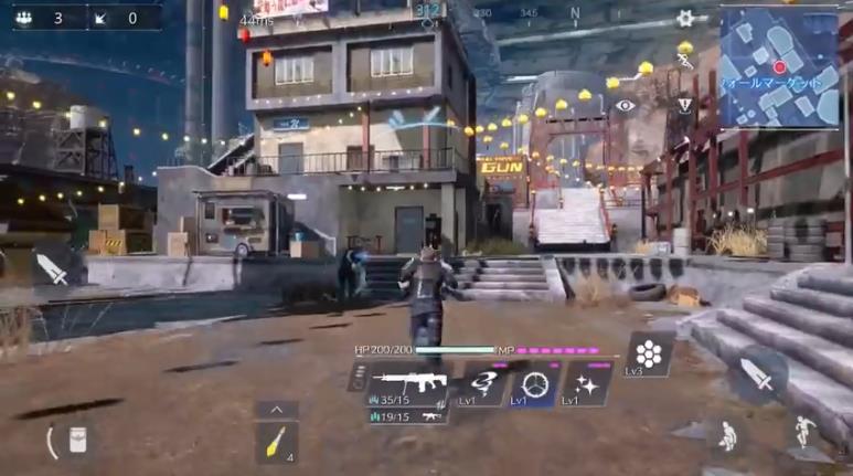 最终幻想7The First Soldier官网版图2