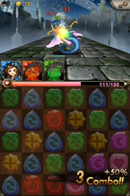 神魔之塔免费版图2