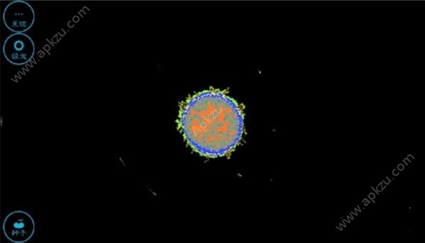 地球编辑器汉化版图2