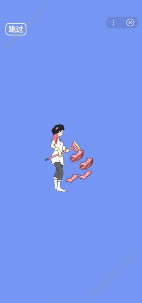 百度爸爸的零花钱攻略完整安卓版 v1.0图3