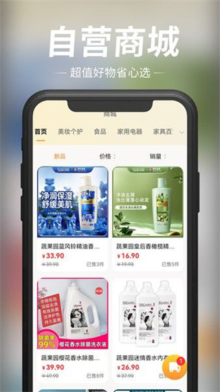 玖宇万合剧场图2