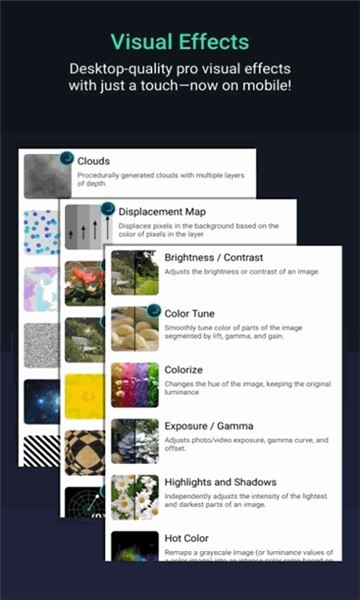 alightmotion中文版图1