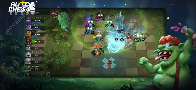 小米手机自走棋测试版安装包  v2.10.2图1