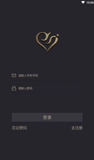 遇见YJL短视频app图2