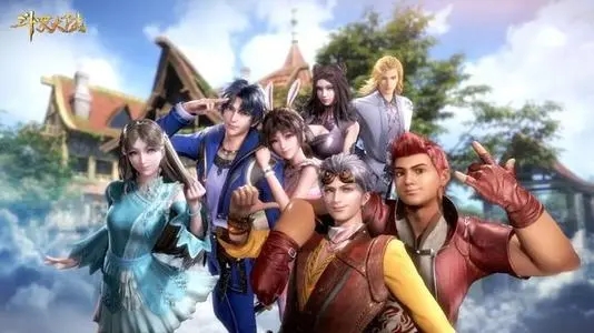 斗罗大陆成龙版合集