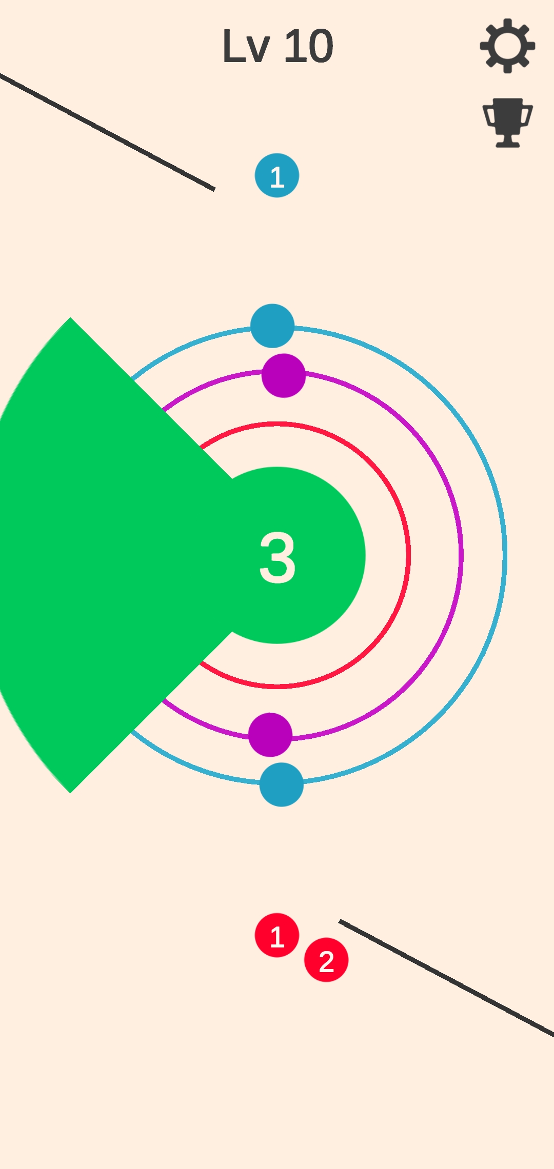 轨道秩序2游戏图2