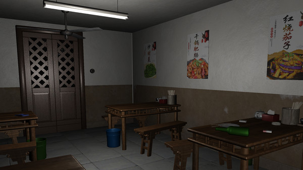 百家谜案集第二季游戏手机版  v1.0图3