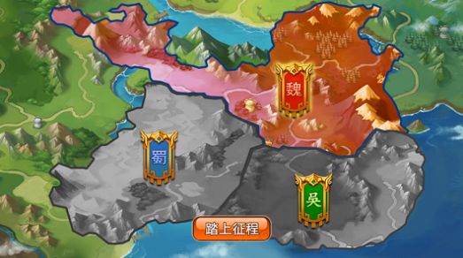 城池将军手游官方最新版  v1.0图2