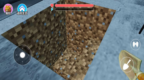 监狱生活模拟器图4