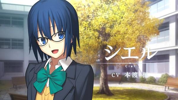 月姬重制版中文图2