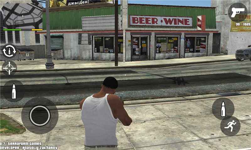 孤胆车神维加斯5.4.1合集