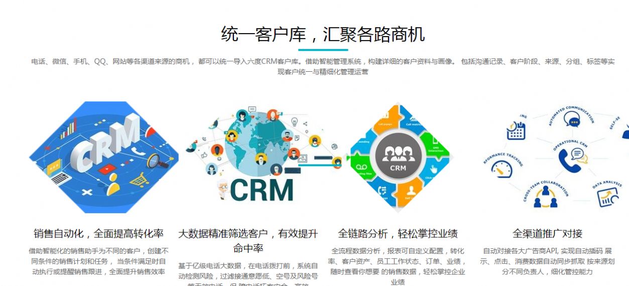 最新版安卓苹果系统通用版AITD图3