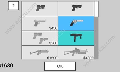 射杀僵尸防御1.8.8安卓版  v1.9.4图2