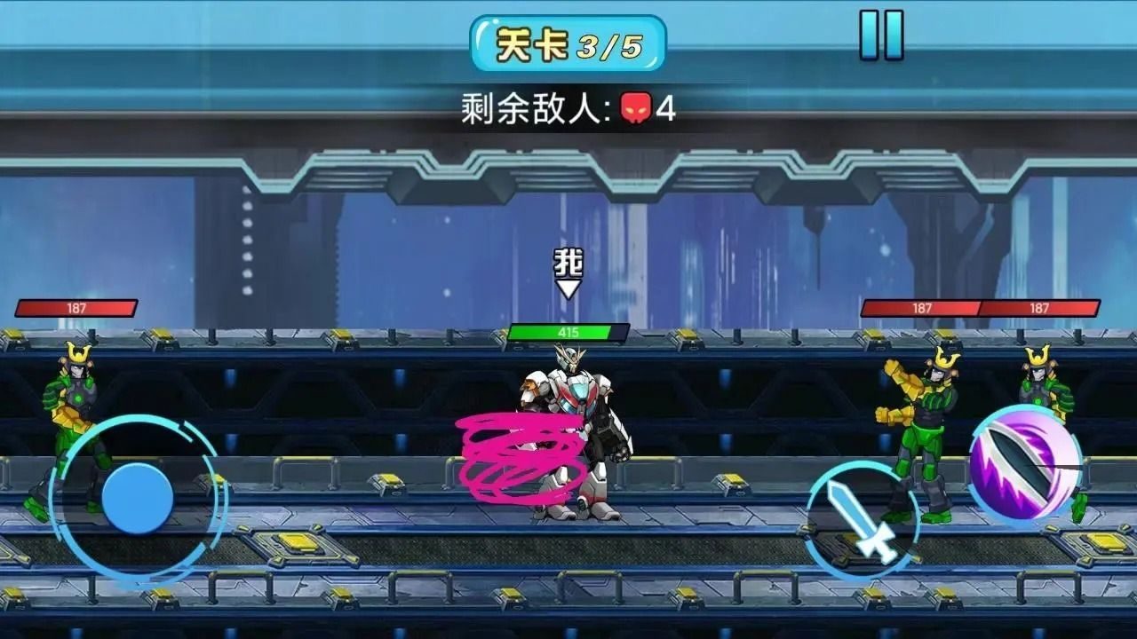 荣耀决战游戏最新版图1