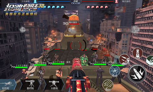 抢滩登陆吃鸡王官方版图2