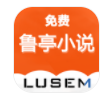 鲁晟免费小说软件手机版  v1.0.1