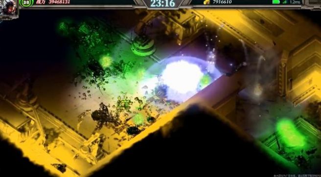 末日孤胆威龙官方图1