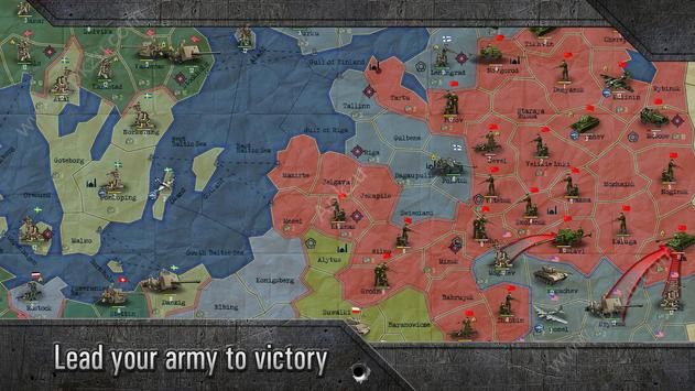 沙盒战略与策略中文版图1