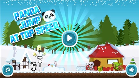 熊猫极速跳游戏图3
