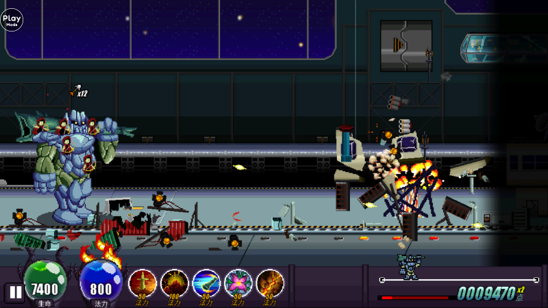 巨怪灾难菜单版图2