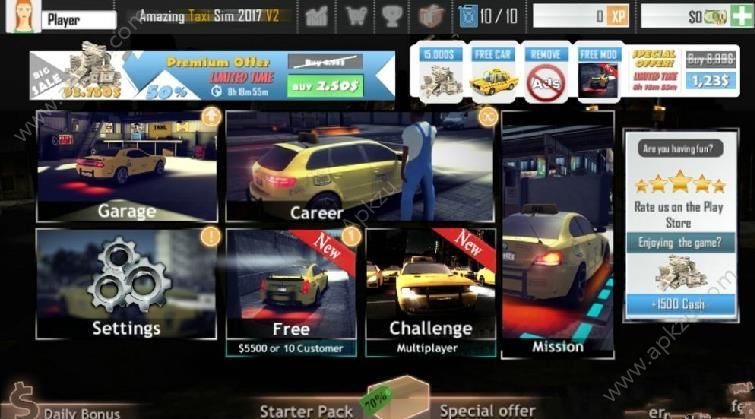 出租车SIM2019游戏图1