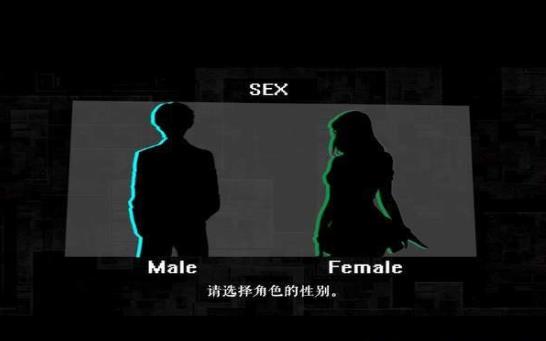 终焉之岛橙光游戏完整攻略安卓版  v1.0图4