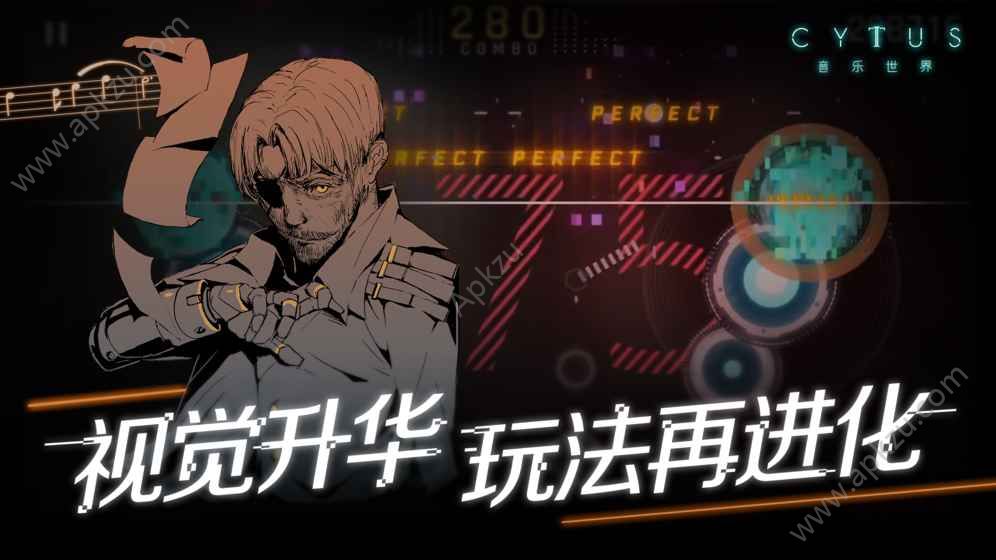 音乐世界Cytus2国际服最新安装包官方下载  v9.8图3