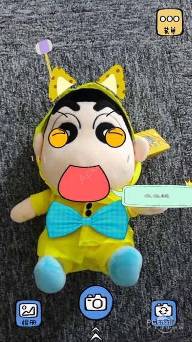 伴伴玩偶app下载  v2.0.2图3