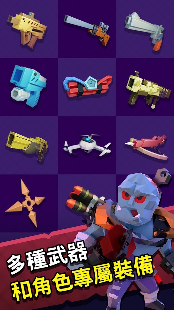 死亡扩散生死时刻金币安卓版  v1.0.6图3