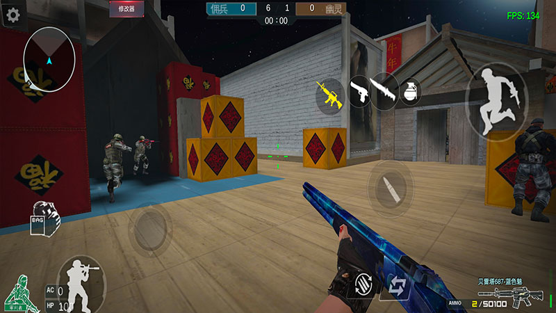 GZ穿越火线2.50免赞助版官方最新版  v2.50图2