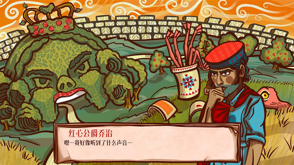 仙境之夜白兔奇幻记游戏图3