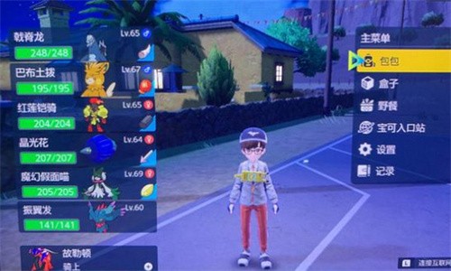 宝可梦朱紫正版图4