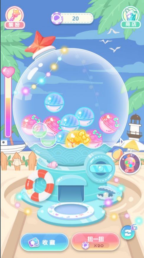 潮玩扭蛋收藏家游戏图3