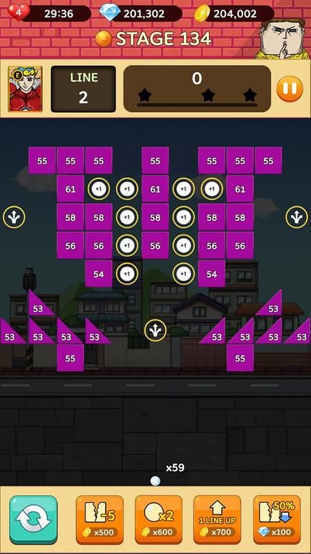 心灵的声音M金币钻石安卓版图片1