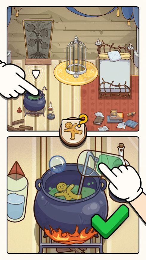 案例大师游戏中文安卓版  v0.9.1图1